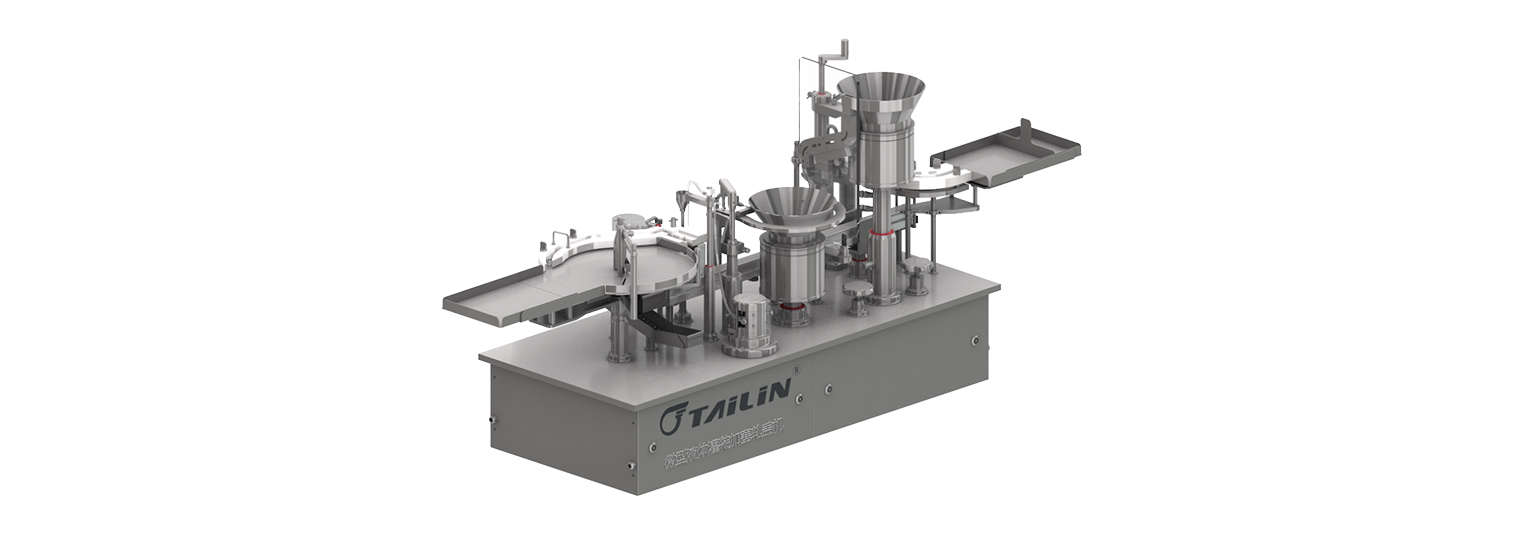 MicroFilline΢��Һ���װ�������ǻ�